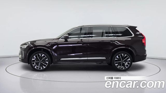 Volvo XC90 2-го поколения B6 Ultra Bright - фото 2