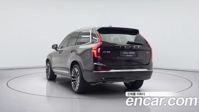 Volvo XC90 2-го поколения B6 Ultra Bright - фото 3