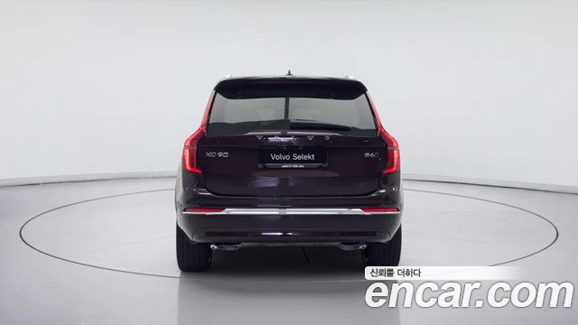 Volvo XC90 2-го поколения B6 Ultra Bright - фото 4
