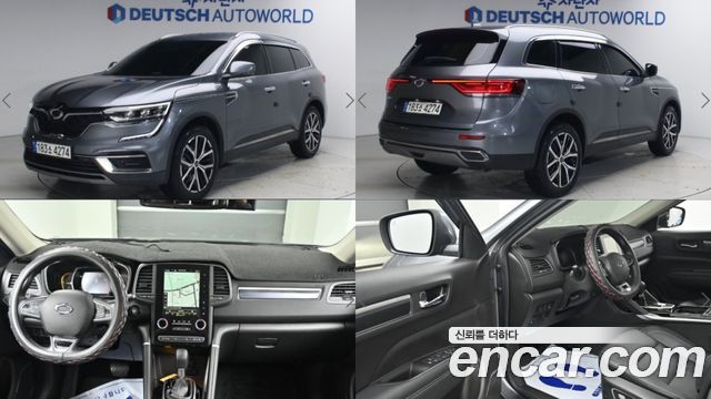 Renault Samsung QM6 Новый 2.0 GDe RE Signature 2WD - фото 0