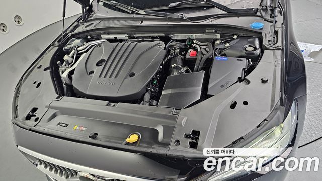 Volvo S90 B5 Ultra Bright - фото 4
