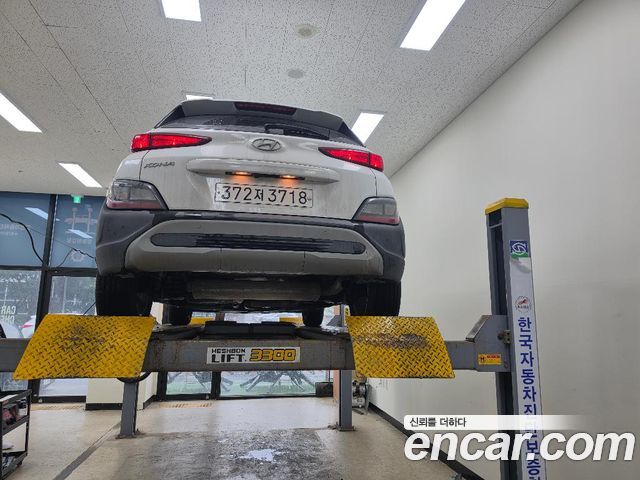 Hyundai Kona Новый Gasoline 1.6 Turbo 2WD Smart - фото 1