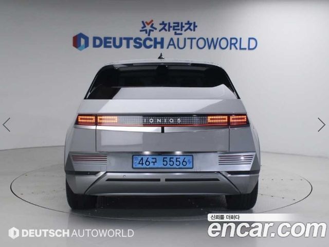 Hyundai Ioniq5 Long range Prestige - фото 3