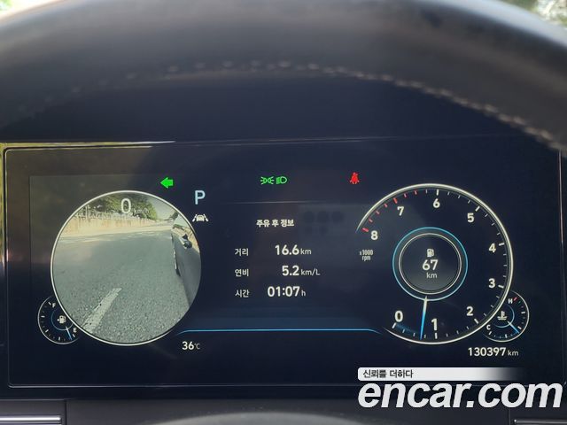 Hyundai Grandeur Новый IG 2.5 Special - фото 1