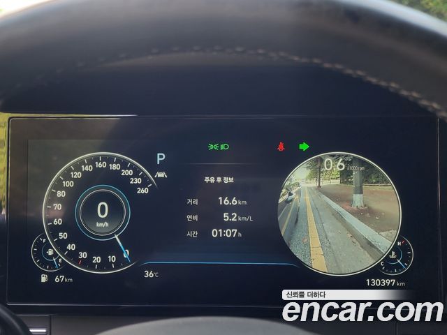 Hyundai Grandeur Новый IG 2.5 Special - фото 2