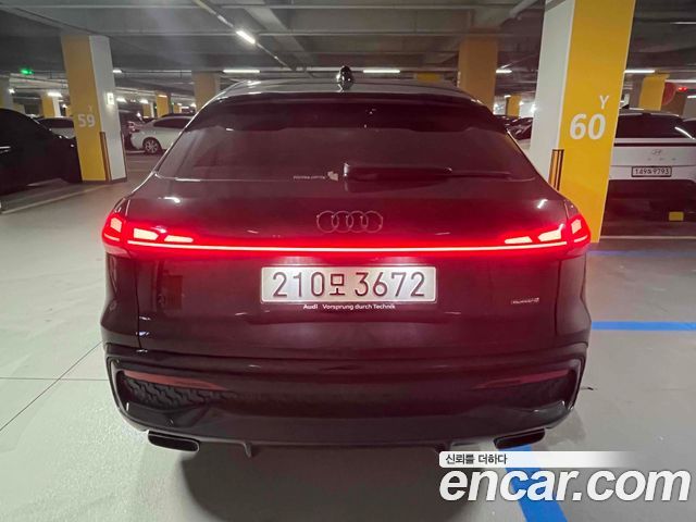 Audi Q5 45 TFSI Quattro Sportback S Line - фото 4