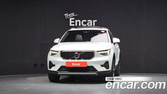 Volvo XC40 B4 Ultimate Bright - фото 2