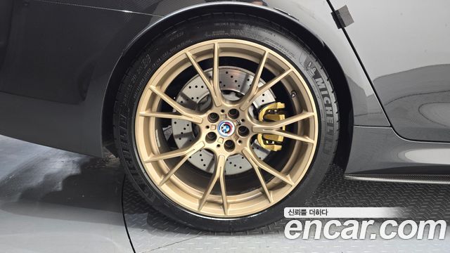 BMW M5 F90 M5 Sedan - фото 4