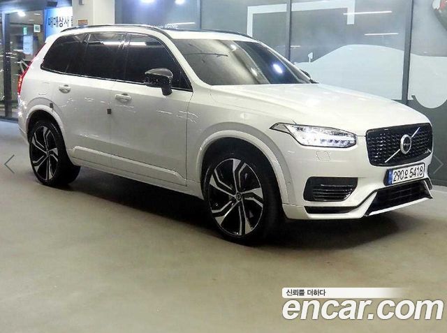 Volvo XC90 2-го поколения T8 R-Design Hybrid - фото 0
