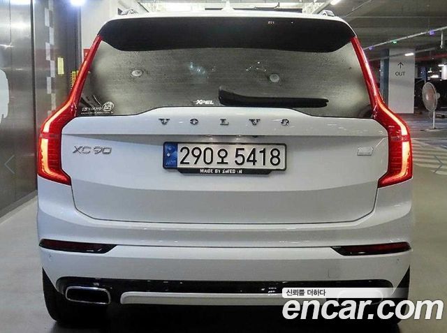 Volvo XC90 2-го поколения T8 R-Design Hybrid - фото 4