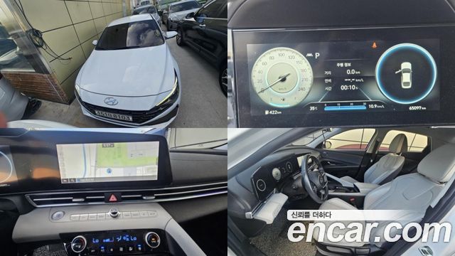Hyundai Avante CN7 1.6 Modern - фото 0