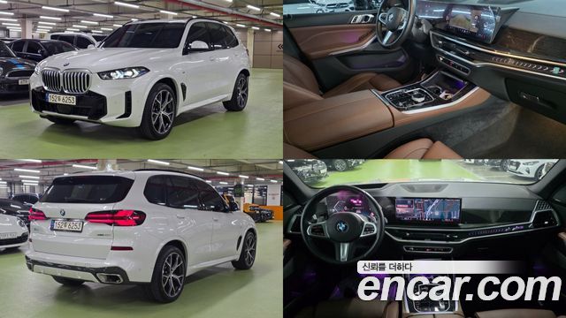 BMW X5 G05 xDrive 40i M Sport - фото 0