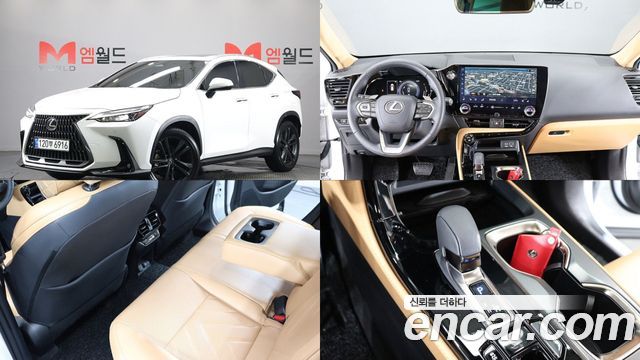 Lexus NX 350h 2-го поколения Premium - фото 0