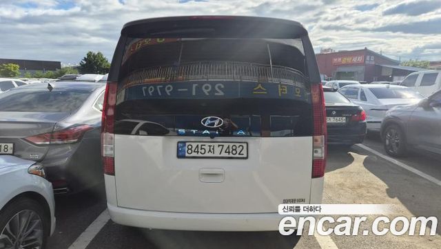 Hyundai Staria Cargo 3-Seater Smart - фото 1