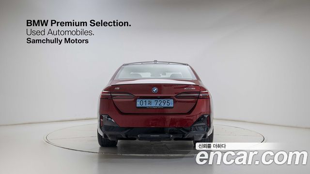 BMW i5 G60 xDrive 40 M Sport Pro - фото 2