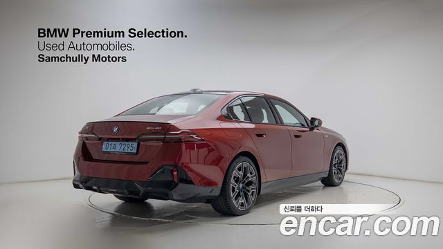 BMW i5 G60 xDrive 40 M Sport Pro - фото 3