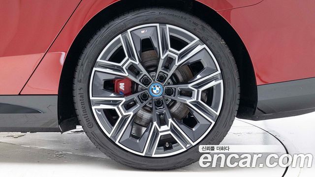BMW i5 G60 xDrive 40 M Sport Pro - фото 4