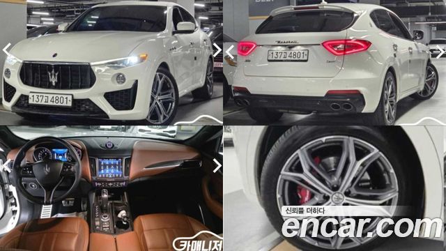 Maserati Levante 3.0 S AWD GranSport - фото 0