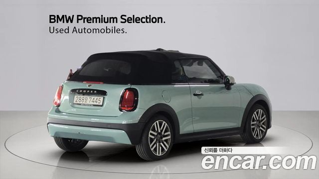 Mini Cooper Convertible C 4-го поколения Classic - фото 1