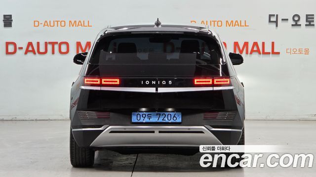 Hyundai Ioniq5 Long range Exclusive - фото 3