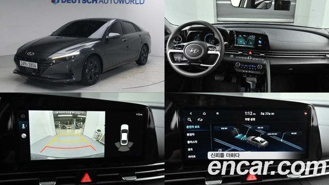 Hyundai Avante CN7, гибрид Smart - фото 0