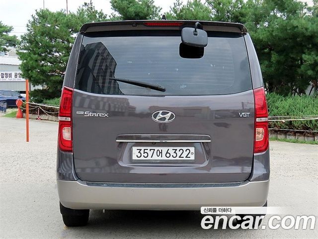 Hyundai Starex New Urban 9-Seater Exclusive - фото 3
