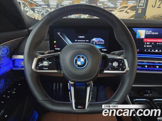 BMW i7 G70 M70 xDrive M Performance - фото 4