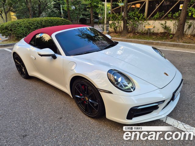 Porsche 911 Carrera S Cabriolet - фото 0