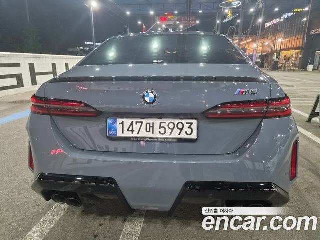 BMW M5 G90 M5 Sedan First Edition - фото 3