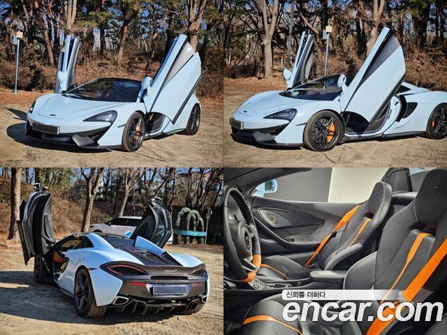 Mclaren 570S 3.8 Spider - фото 0
