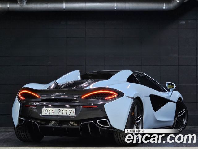 Mclaren 570S 3.8 Spider - фото 4