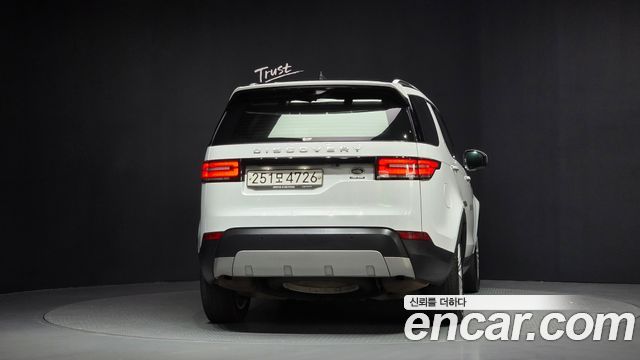 Land Rover Discovery 3.0 SD6 HSE Luxury - фото 3