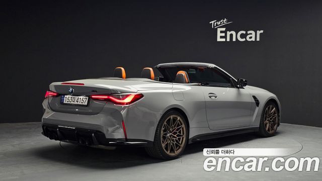 BMW M4 G82 M4 Convertible Competition M xDrive - фото 1