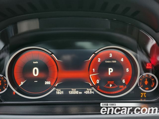 BMW 6-Series F12 640d M Sport Limited Gran Coupe - фото 4