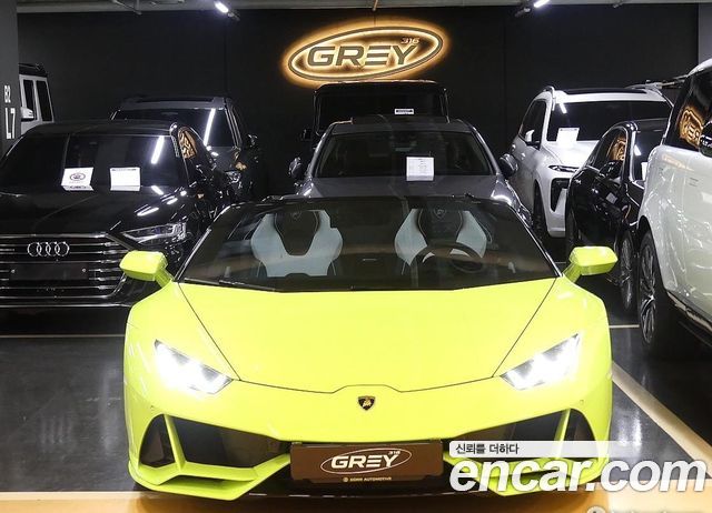 Lamborghini Huracan LP640-4 EVO Spyder - фото 0