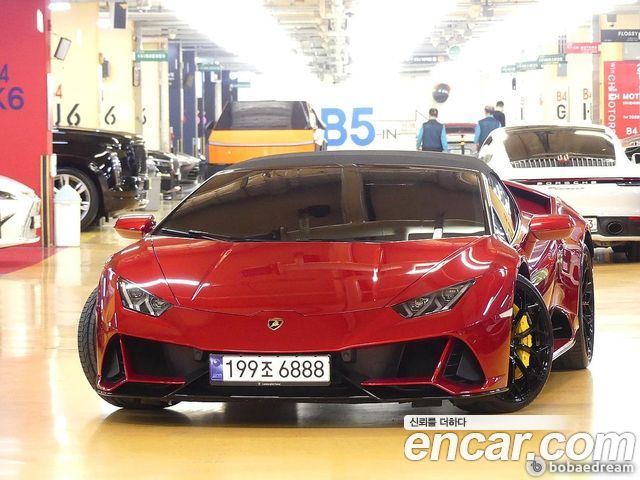Lamborghini Huracan LP640-4 EVO Spyder - фото 0