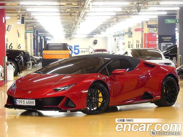 Lamborghini Huracan LP640-4 EVO Spyder - фото 1