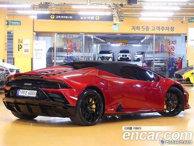 Lamborghini Huracan LP640-4 EVO Spyder - фото 2