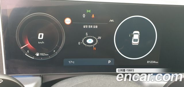Hyundai Sonata DN8 2.0 LPG(Rent) Business 1 - фото 4