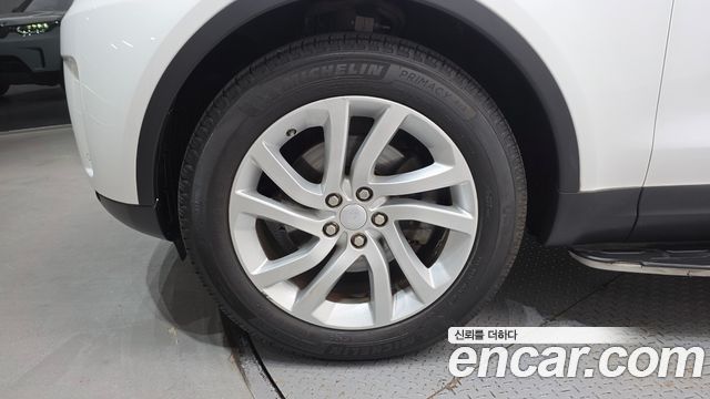 Land Rover Discovery 3.0 TD6 HSE - фото 4