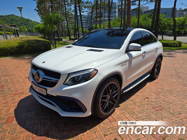 Mercedes-Benz GLE-Class W167 AMG GLE63 S 4MATIC+ Coupe - фото 0