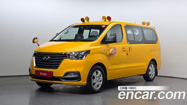 Hyundai Starex Новый School Bus - фото 0