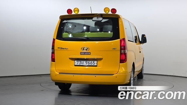 Hyundai Starex Новый School Bus - фото 3