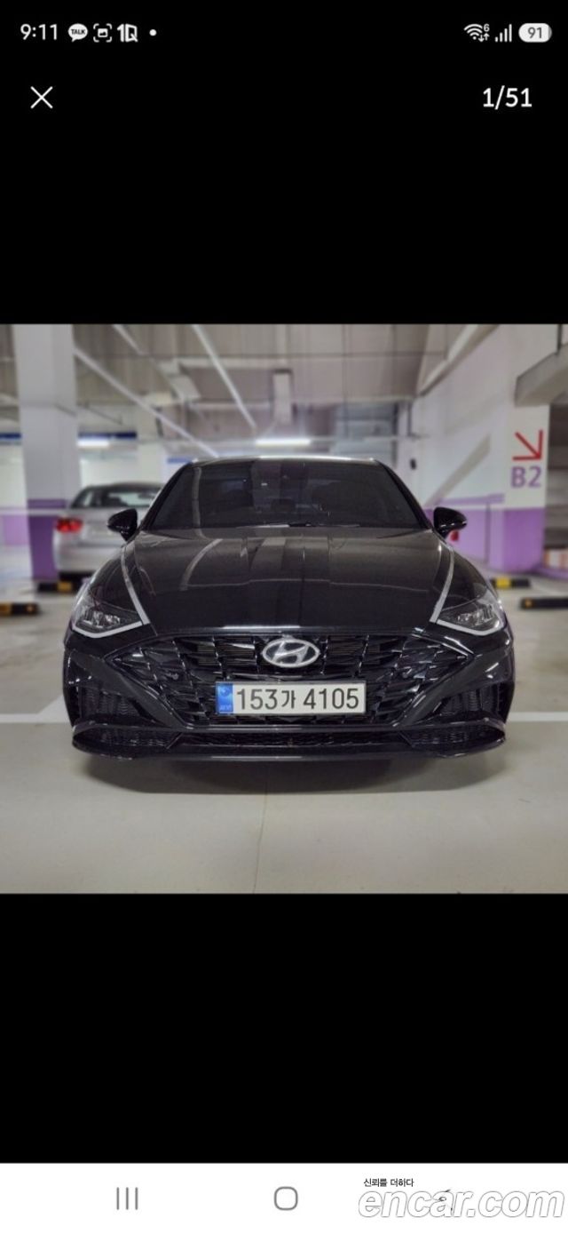 Hyundai Sonata DN8 2.0 Premium Plus - фото 0