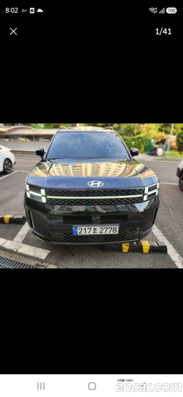 Hyundai Santafe MX5 Gasoline 2.5T 4WD Calligraphy - фото 0
