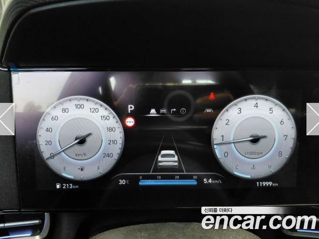 Hyundai Avante Новый CN7 1.6 Modern - фото 4