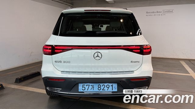 Mercedes-Benz EQB X243 EQB300 4MATIC Progressive - фото 3