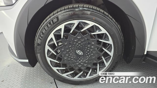 Hyundai Ioniq5 Long range Exclusive - фото 4