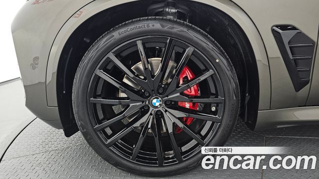 BMW X5 G05 xDrive 40d M Sport Online Exclusive Editon - фото 4