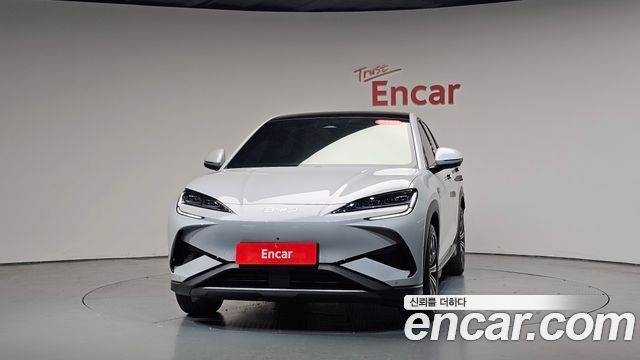 BYD Sealion 7 Base - фото 1